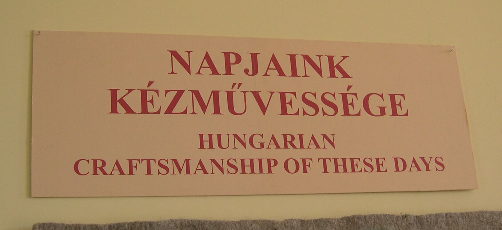 2006_Magyar Kézművesség 2006 - Mezőgazdasági múzeum - Budapest083